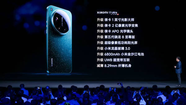 小米17Ultra起售价上调500元,卢伟冰:一万多放到下一代
