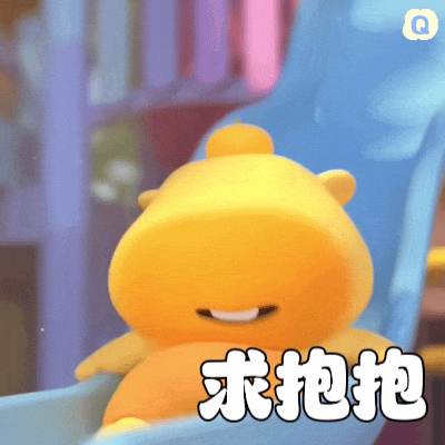 水豚噜噜表情包꒰