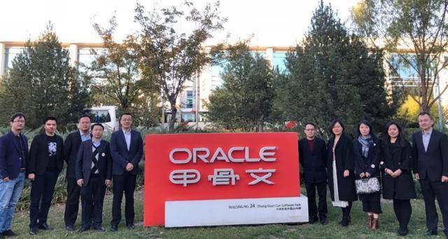 霸市30年，放言“永不培养中国员工”！如今彻底逐出局