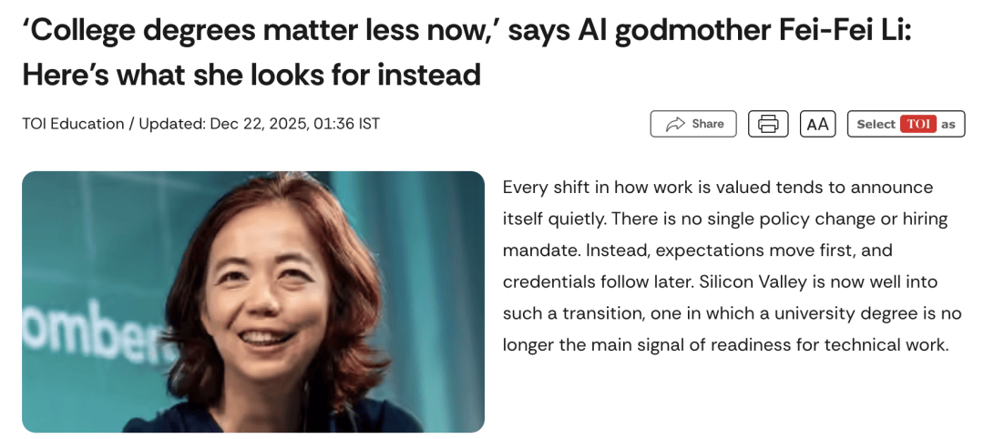 硅谷豪赌2万亿！DeepSeek登顶Nature，Meta却成2025最大输家？