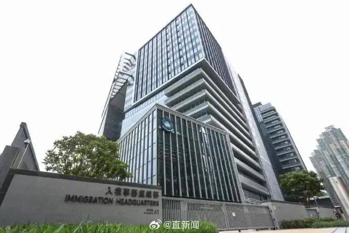 2名香港人在乌克兰执行任务期间战死？香港入境处回应：确认接获相关家属求助，正积极跟进