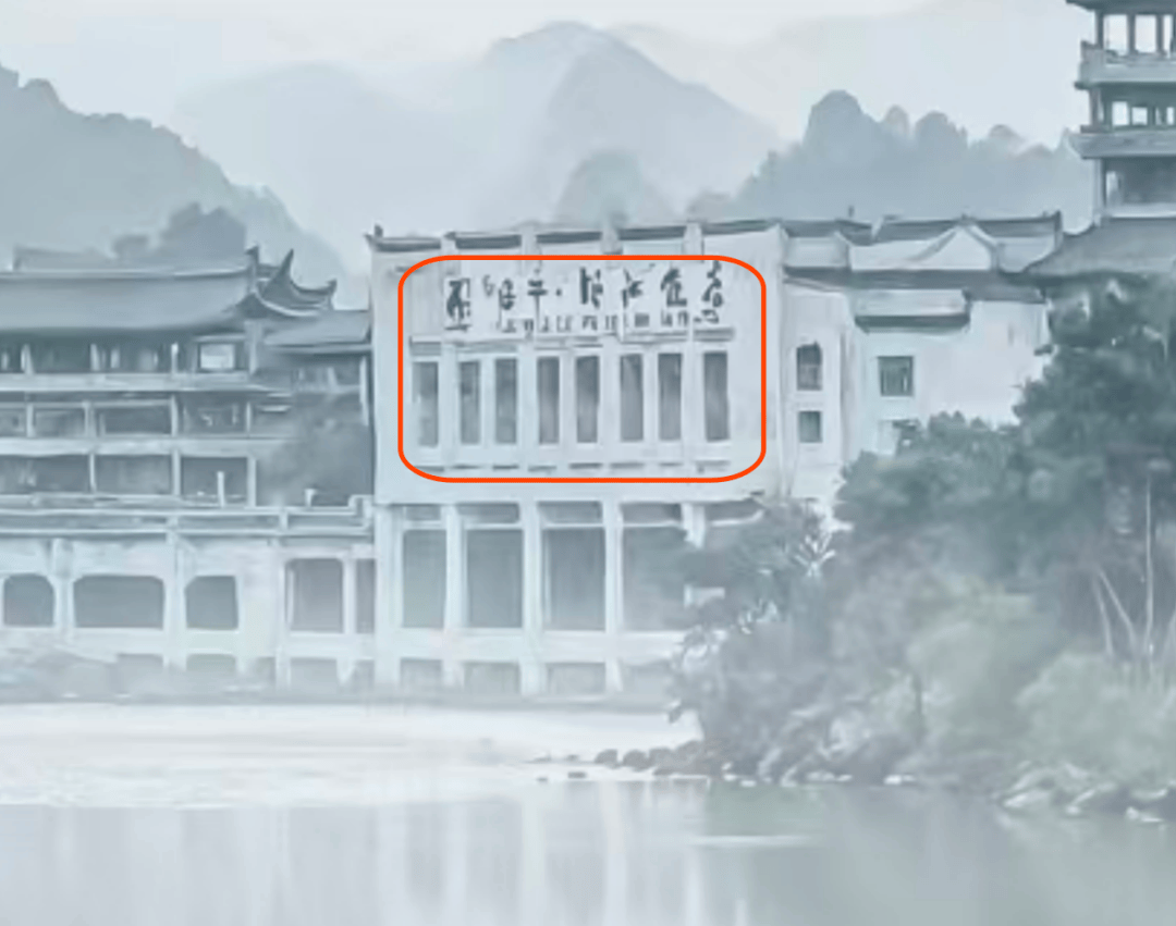 福建一摄影大赛一等奖作品被质疑用AI生成,主办方回应