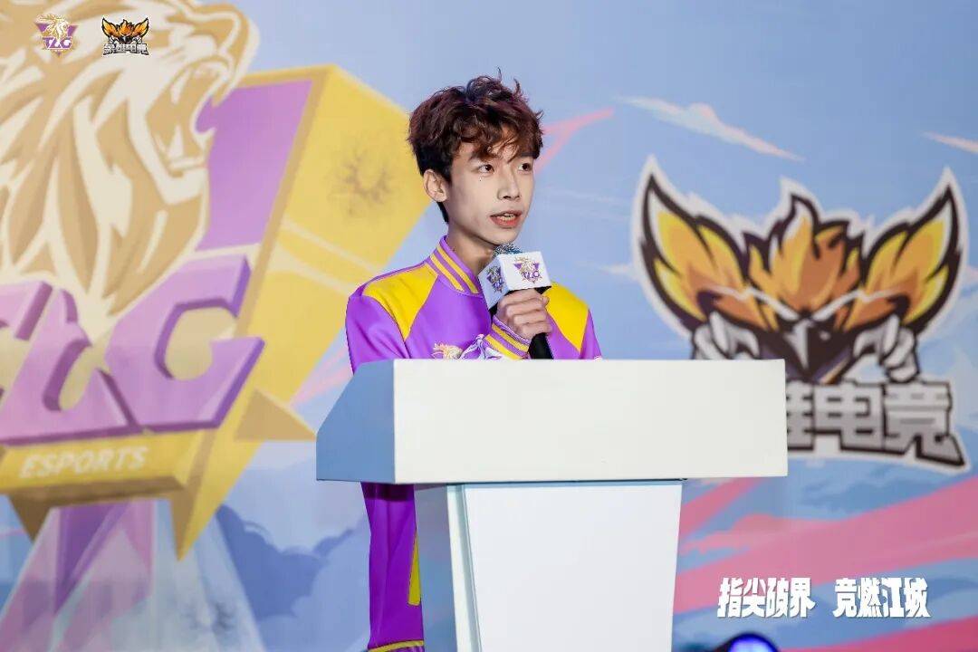 CF青训选手刘乐然,抓住50%的可能性_训练_高峰_黄华华