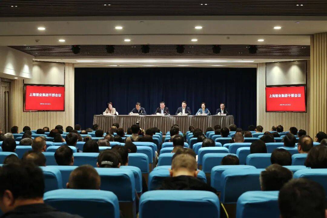 70后马笑虹任上海报业集团党委书记、社长_校对_报纸_竞争