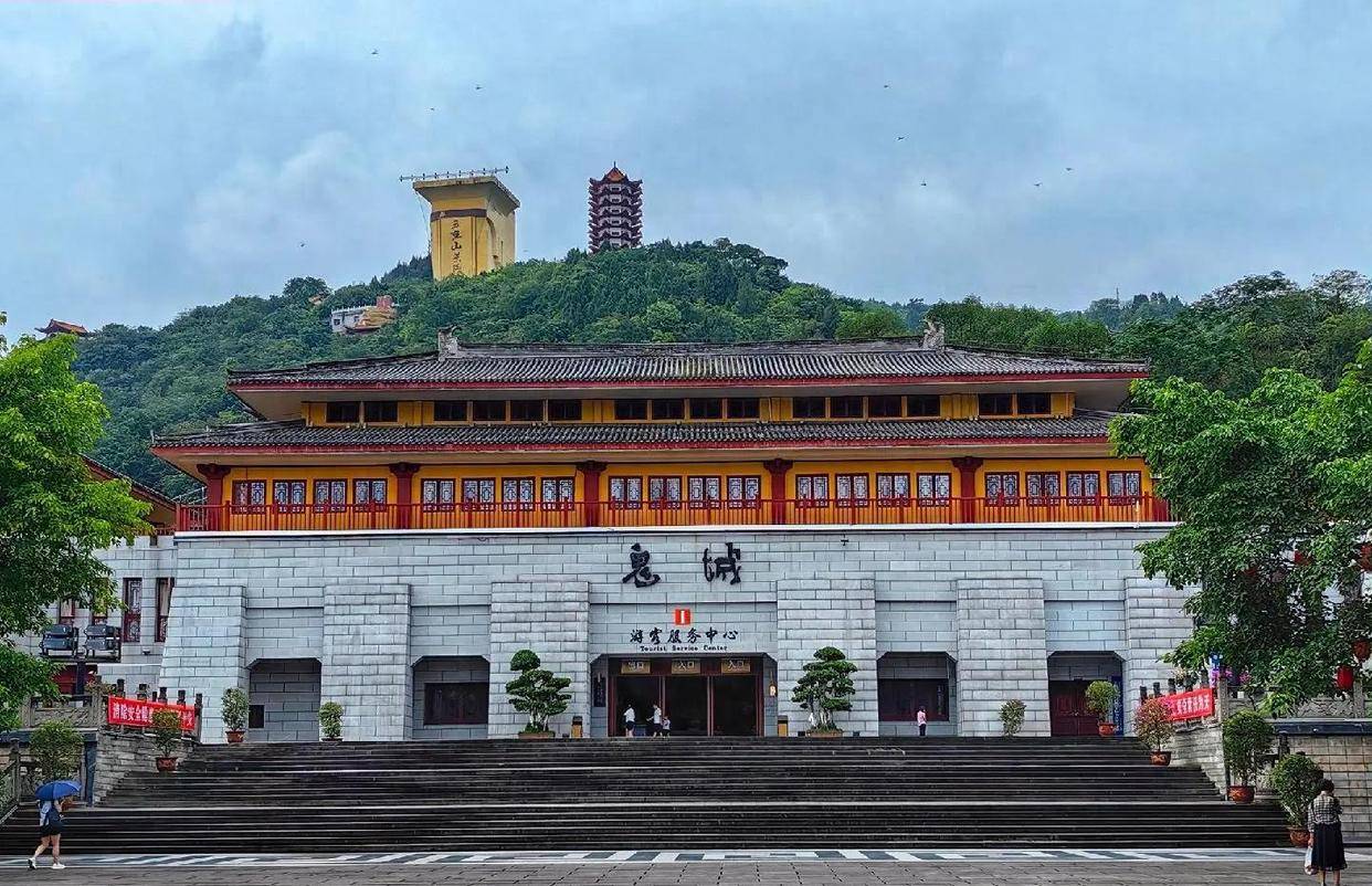 1982年与八达岭同级,2015年宫阙成废墟,丰都33年跌成啥样_游客_文化_平都