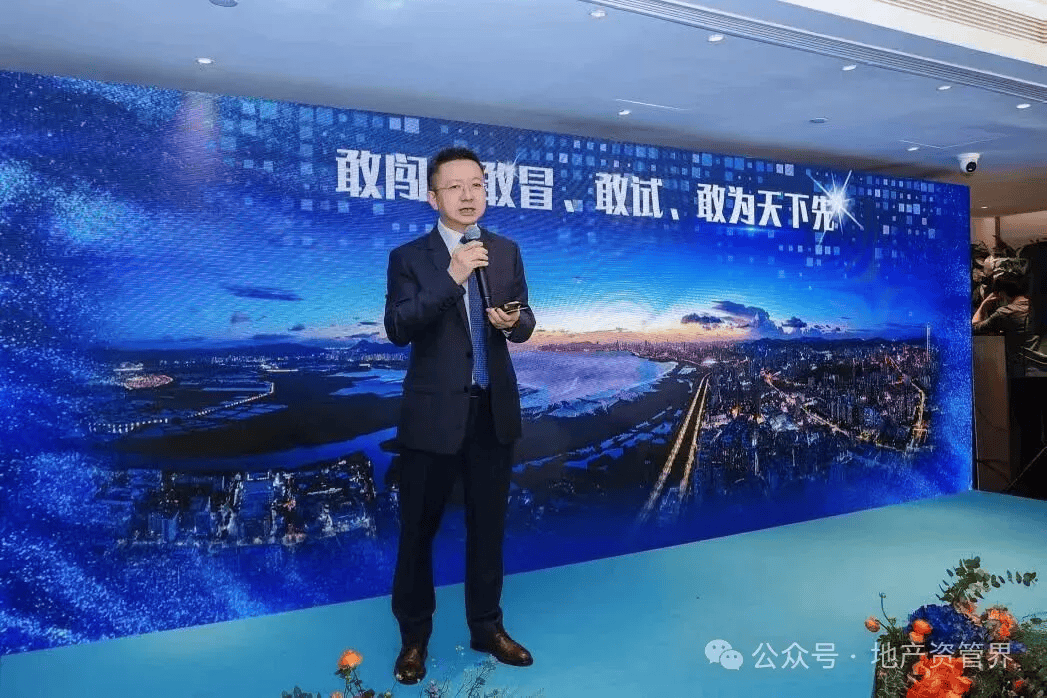 金地集团副董事长离职_深圳市_工作_显示