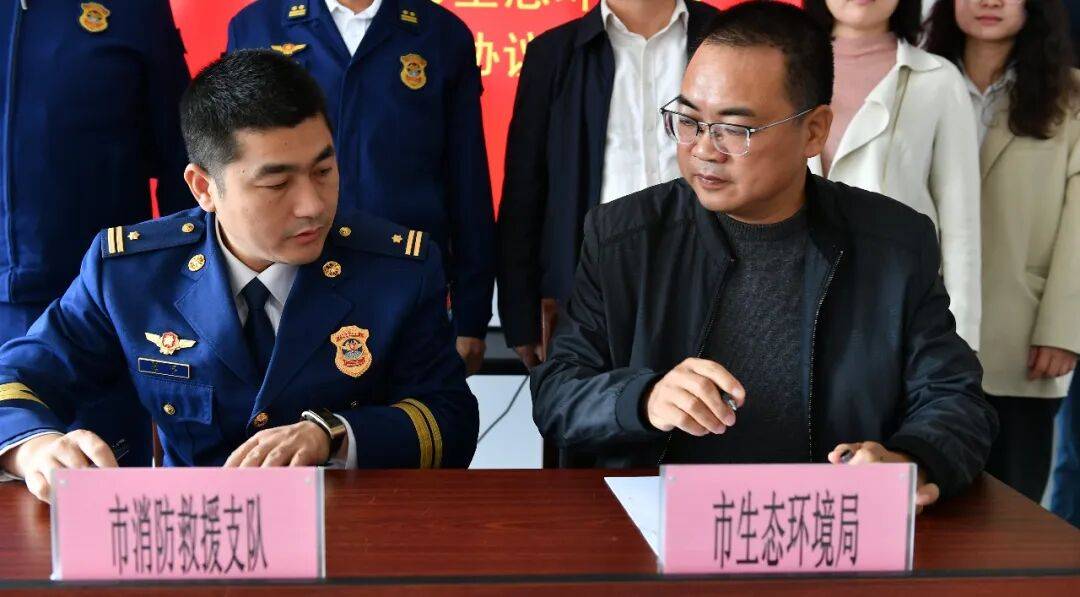 练强救援硬功 守护河源安宁——河源消防2025年执勤岗位2025年最佳加密货币赌场排行榜 USDT & BTC支持练兵工作纪实