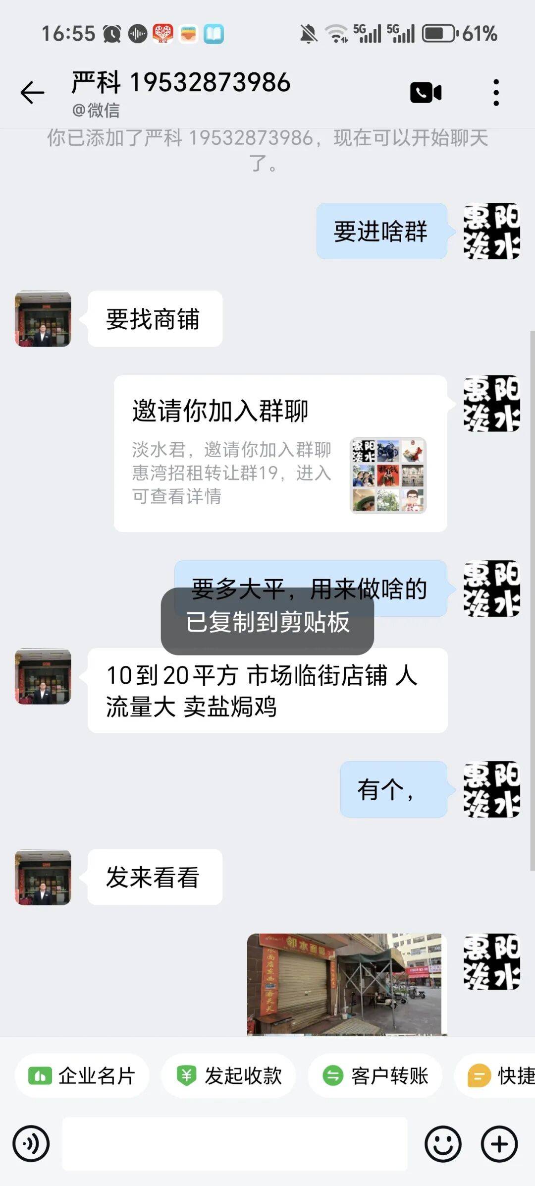 半岛体育,半岛体育官方网站,百家乐棋牌返水最高平台,官网入口