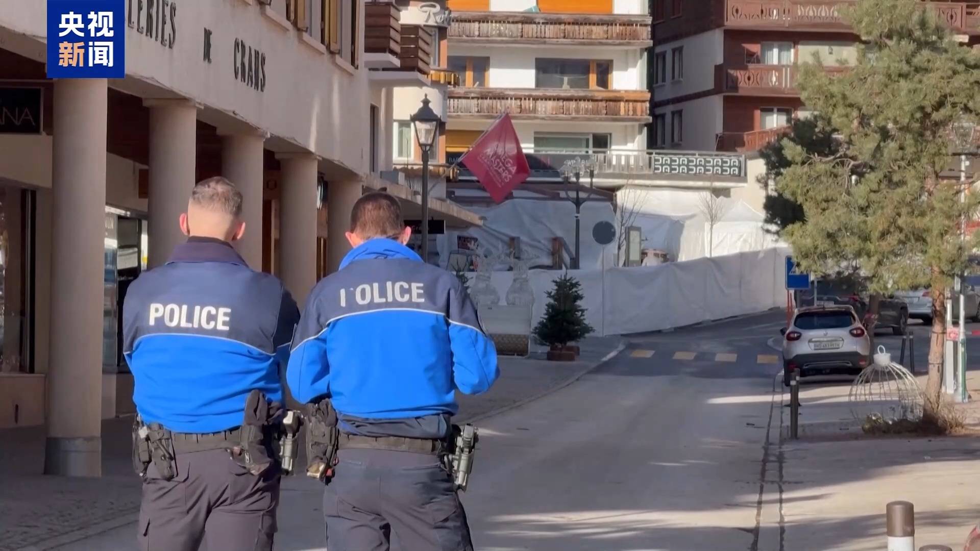 瑞士酒吧爆炸事件暂无嫌疑人被捕 基本排除恐袭