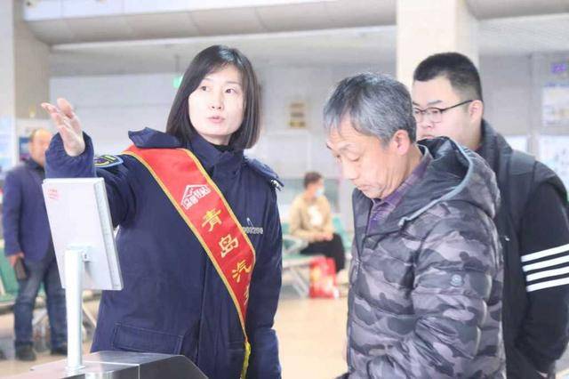 半岛体育- 半岛体育官方网站- APP下载团体出行可预约返乡返岗直通车！青岛汽车总站全面备战元旦假期