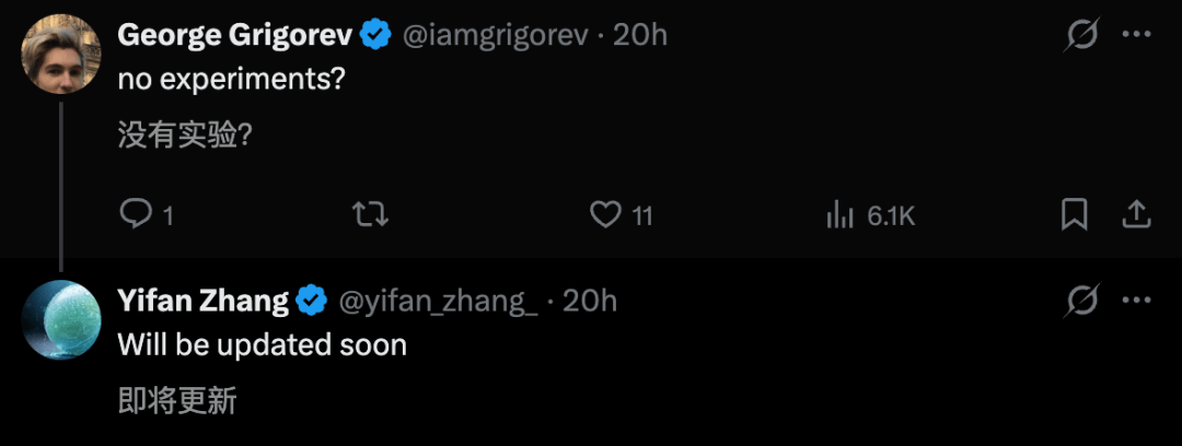 DeepSeek后又一神作!清华校友出手,终结ResNet十年统治?