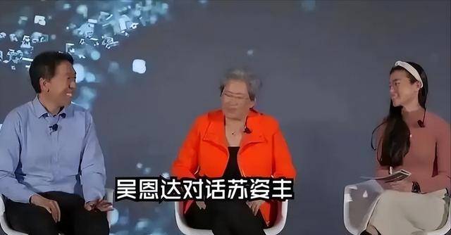 原创             顶着骂名给中国送技术，年薪超4亿的她，为何敢和美国对着干