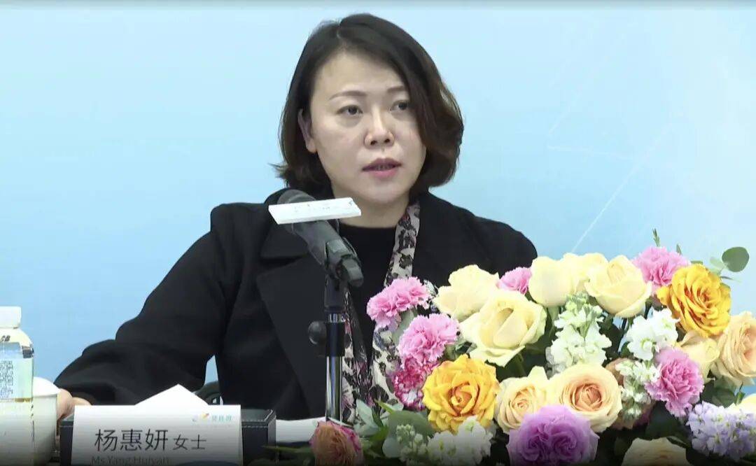 杨惠妍接班1000天_碧桂园_重组_集团
