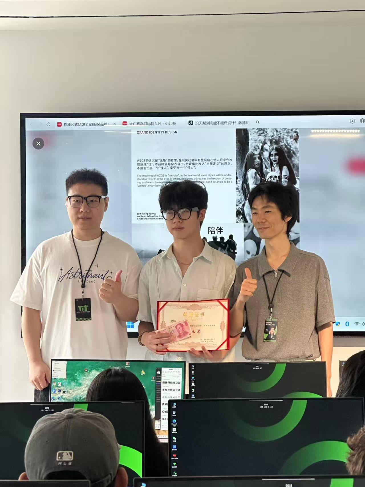 杭州室内设计培训机构排名_室内设计培训学校_杭州室内设计培训学校哪家好