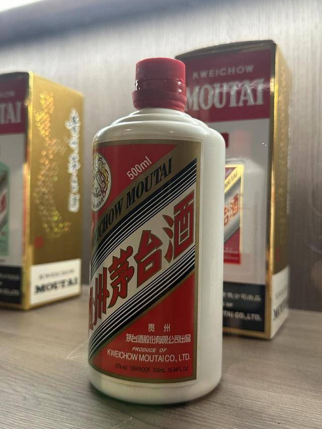 半岛体育- 半岛体育官方网站- APP下载调查丨茅台领跳高端白酒全线“退烧”