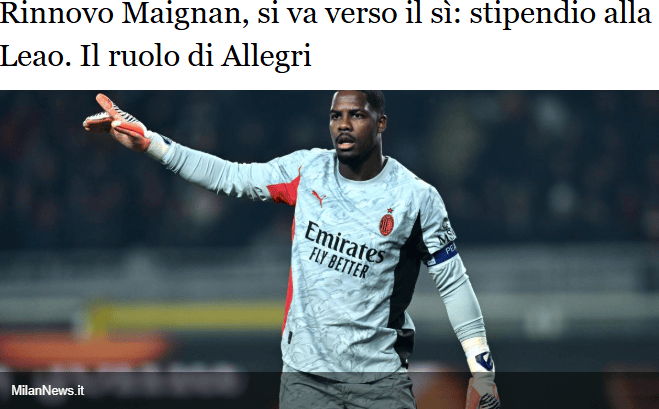 【米体】米兰和迈尼昂的坚冰已破