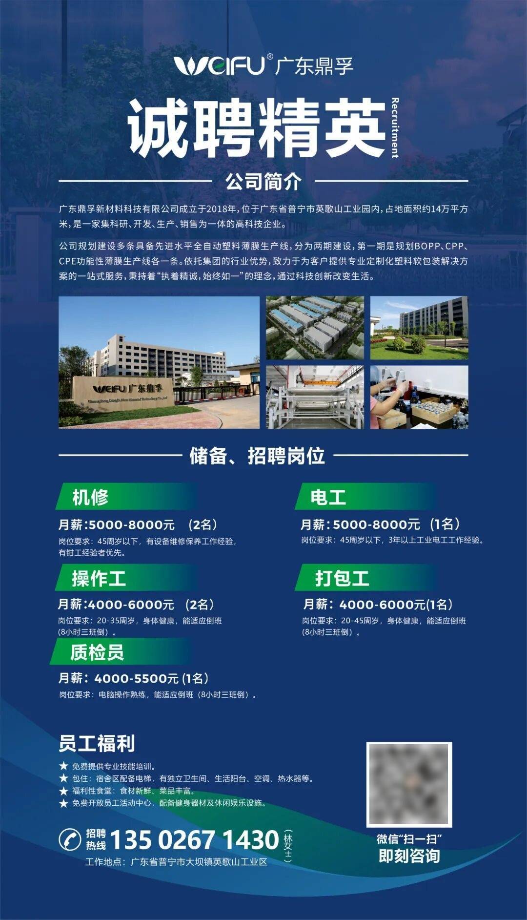 文章配图-3