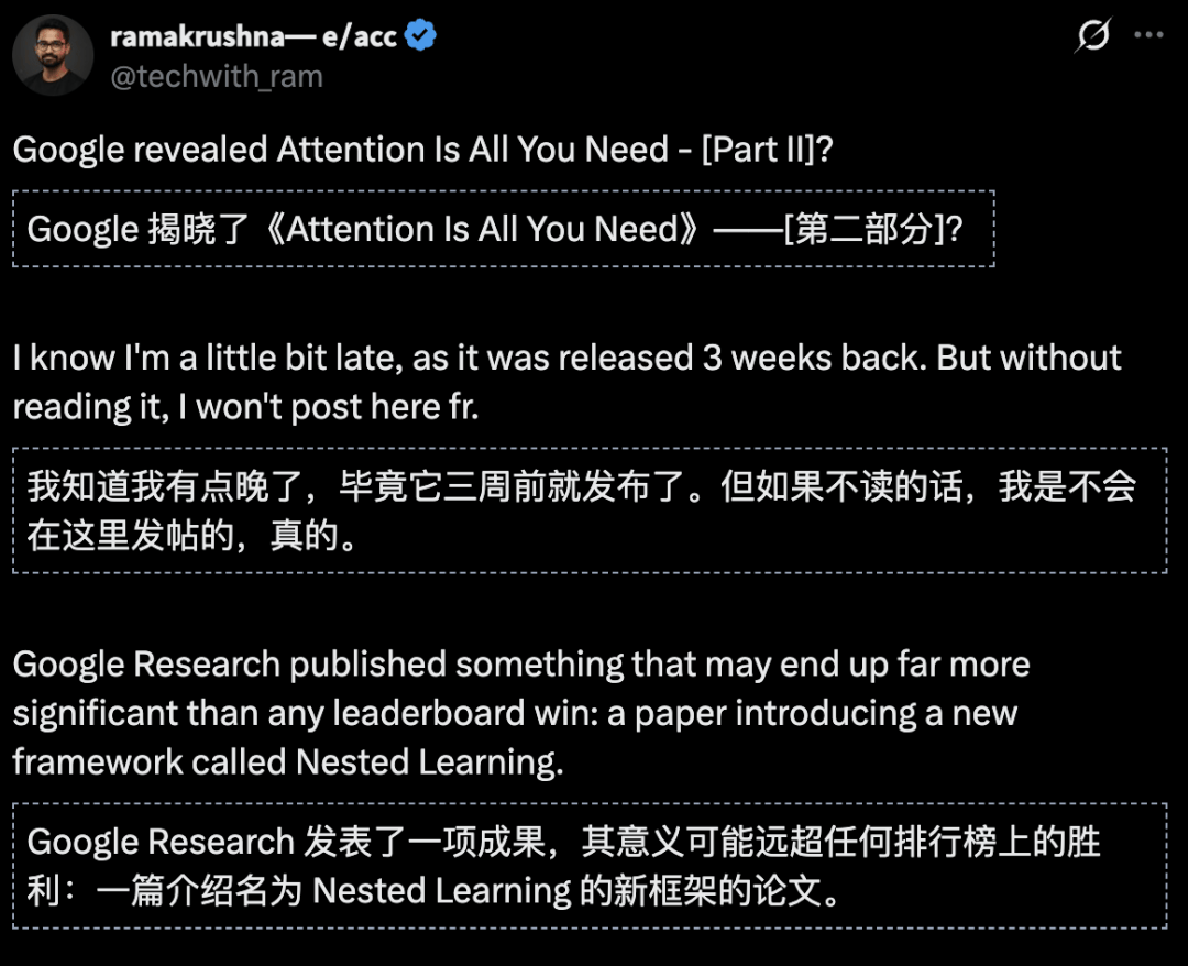Transformer已死？DeepMind正在押注另一条AGI路线
