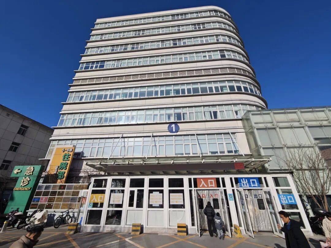 空军总医院、平谷区跑腿挂号,提高您的就医效率的简单介绍 空军总医院、平谷区跑腿挂号,提高您的就医效率的简单介绍