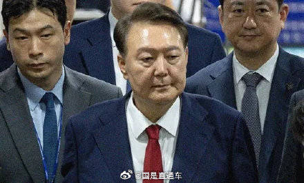 尹锡悦案举行结案庭审 -华闻时空