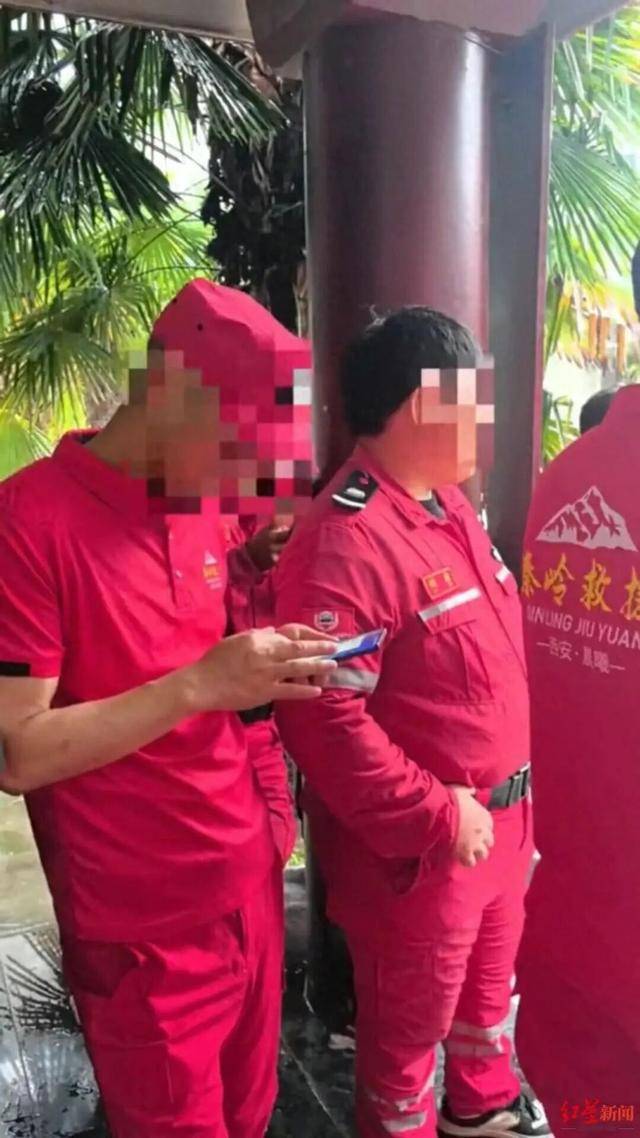 救援队被秦岭遇难者家属起诉案一审结束待判决,救援者:输赢不太重要,做事凭良心_杨某_驴友