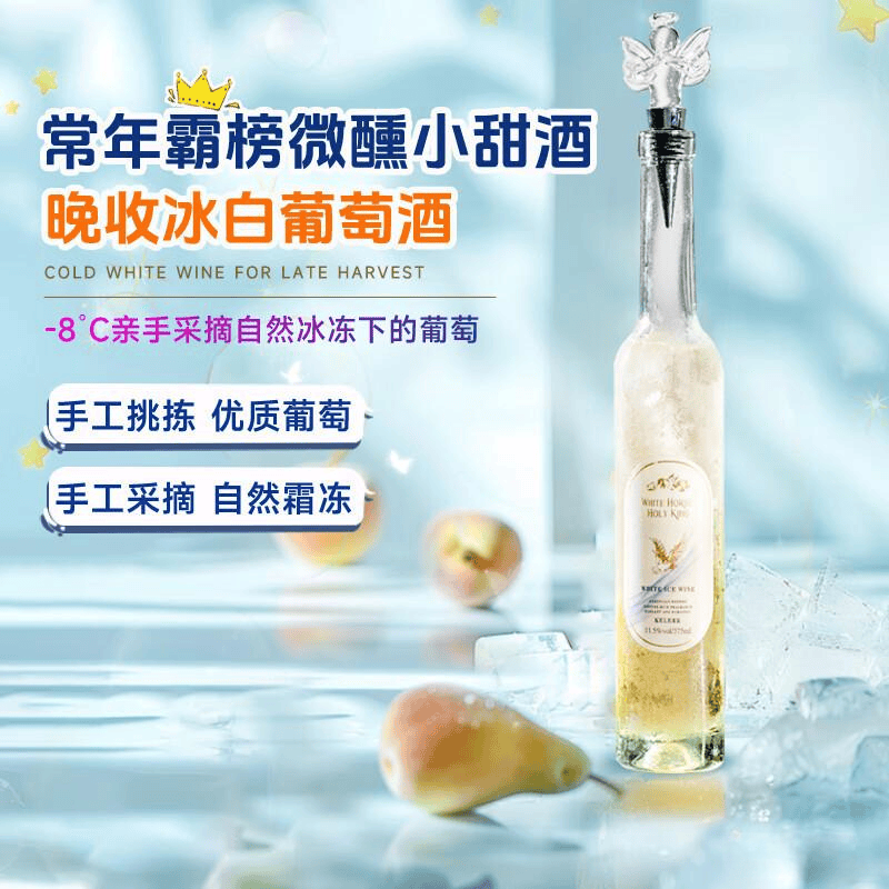 葡萄酒十大品牌排行榜:选择高品质美酒的必备指南_酿酒_奔富_风味