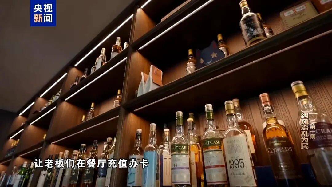 唐仁健组建了一个“周末愉快”微信群，群里有各路商人老板