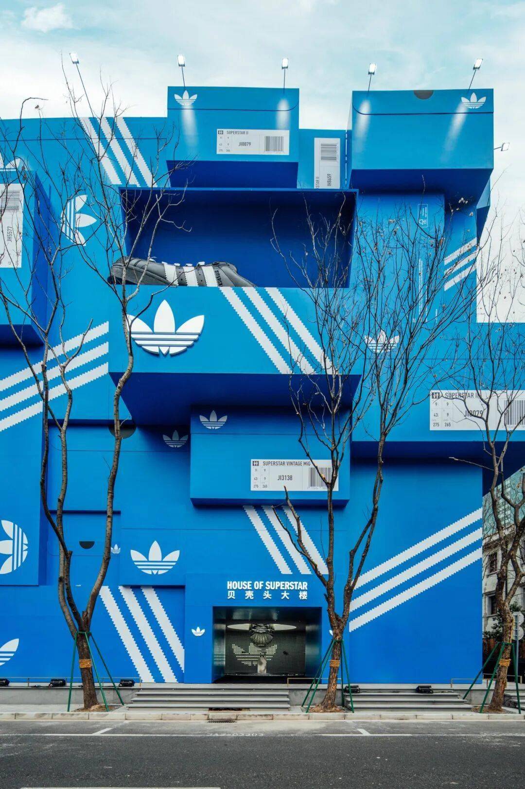 焦点| 从运动鞋到文化现场adidas originals 的街头再占位