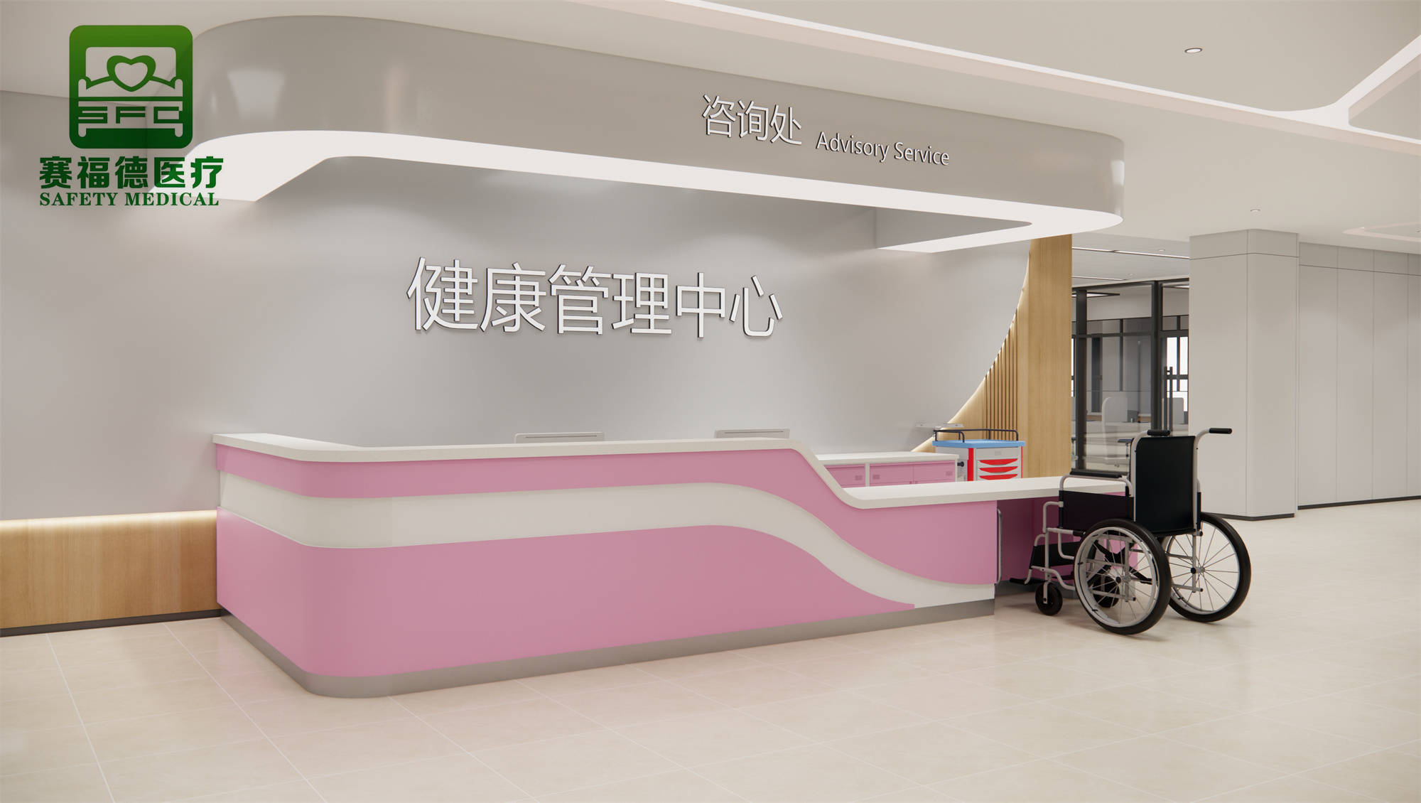 护士站工作台选购指南：内一与抢救室的理想之选_搜狐汽车_搜狐网