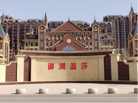 文章配图-12