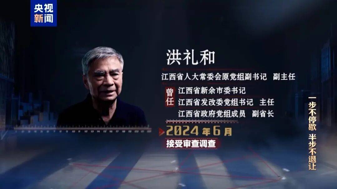 开云体育- 开云体育官方网站- APP下载当过副省长曾在机场与乘客对骂官员自述：