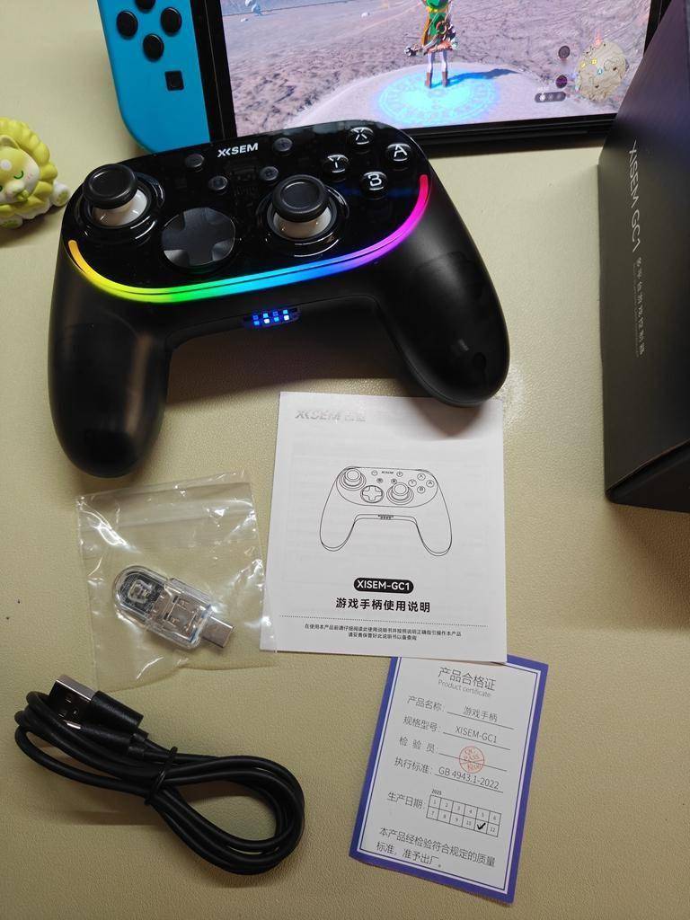 西圣GC1游戏手柄体验分享，有灯光有体感，玩起来还不错