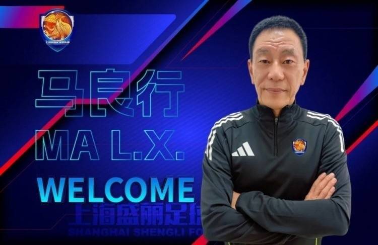 马良行：留洋不是目的，提高自身水平才是最终的目标