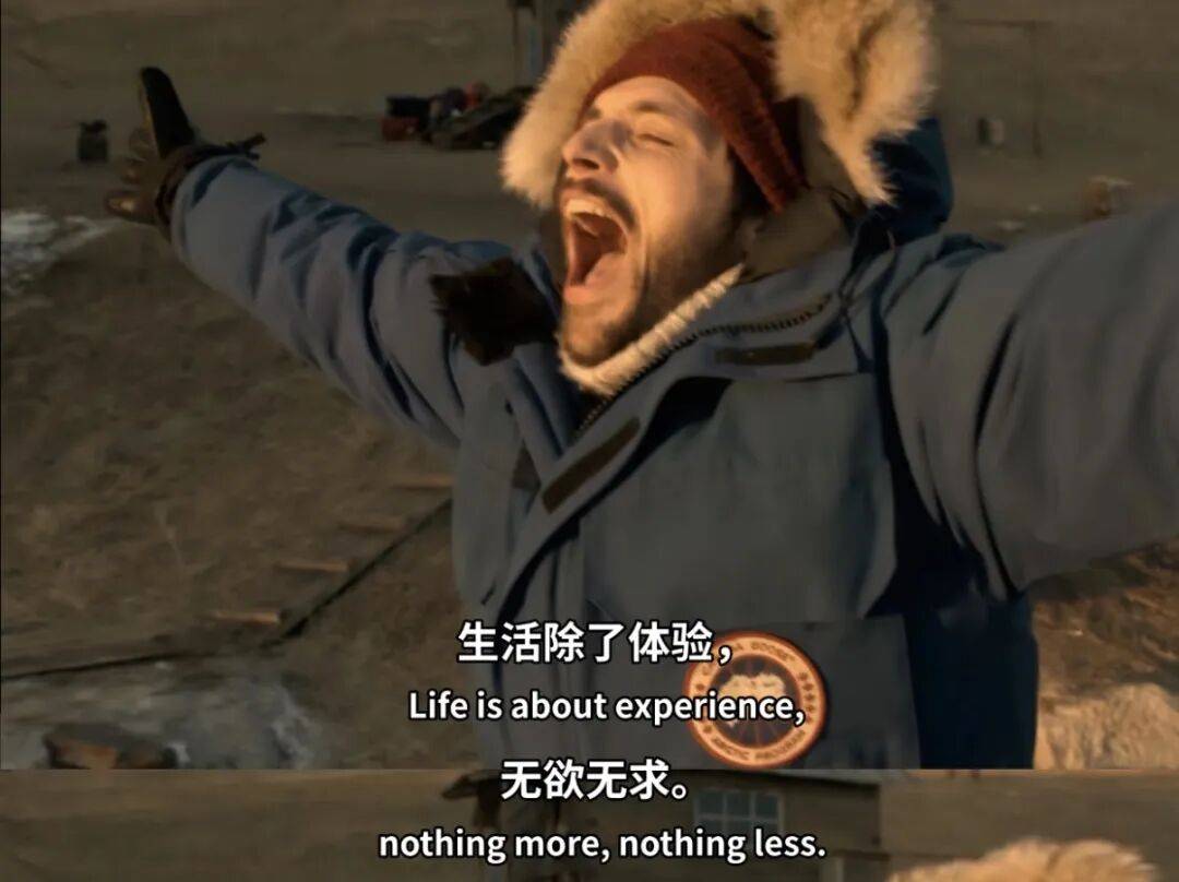 图片[16]-河南大爷的巴黎“素颜”打卡照，为啥被网友狂夸-华闻时空