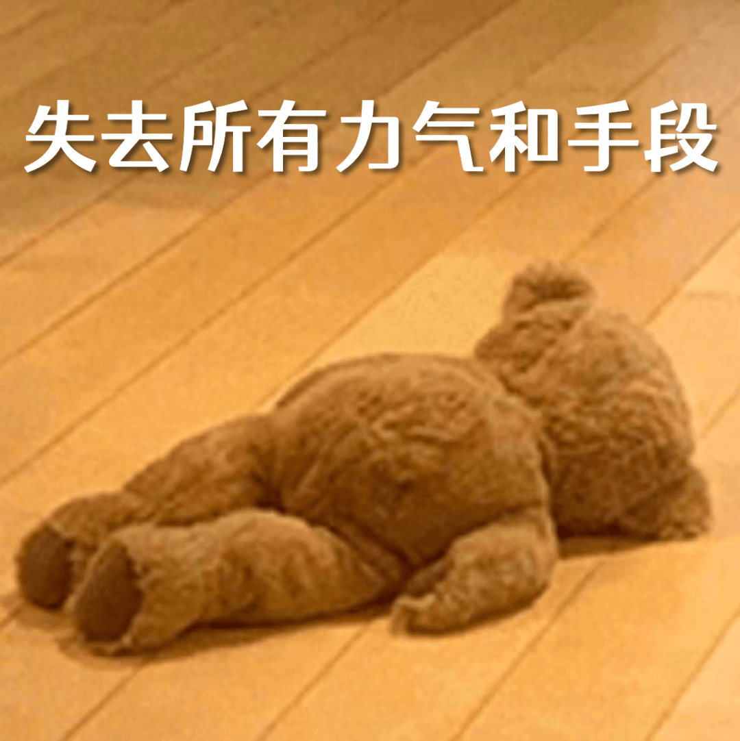 用布洛芬+咖啡“续命”？小心伤胃又伤肝！还有这些药物不能与咖啡同服→