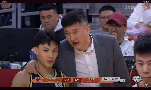 徐杰开豪车，朱总老板都尴尬，杜锋摸头杀别扭，宏远惨败开始救赎