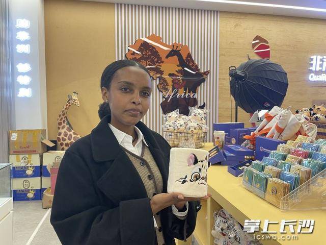 图片[2]-洋年货搬进中国节 非洲好物把马年年味拉满 -华闻时空