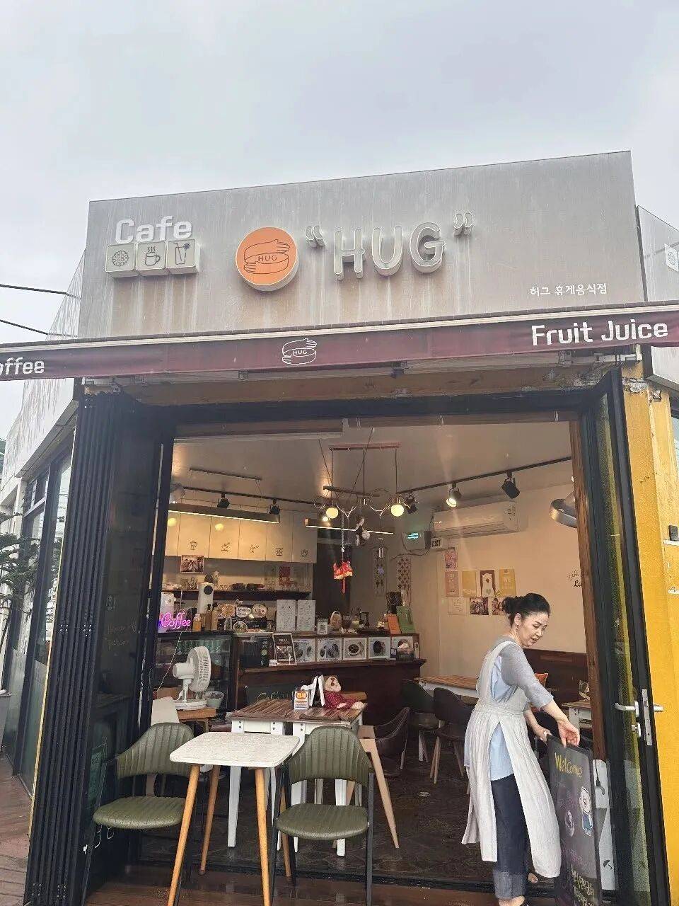 图片[12]-韩国最网红的小城，除了买买买还能干啥？-华闻时空