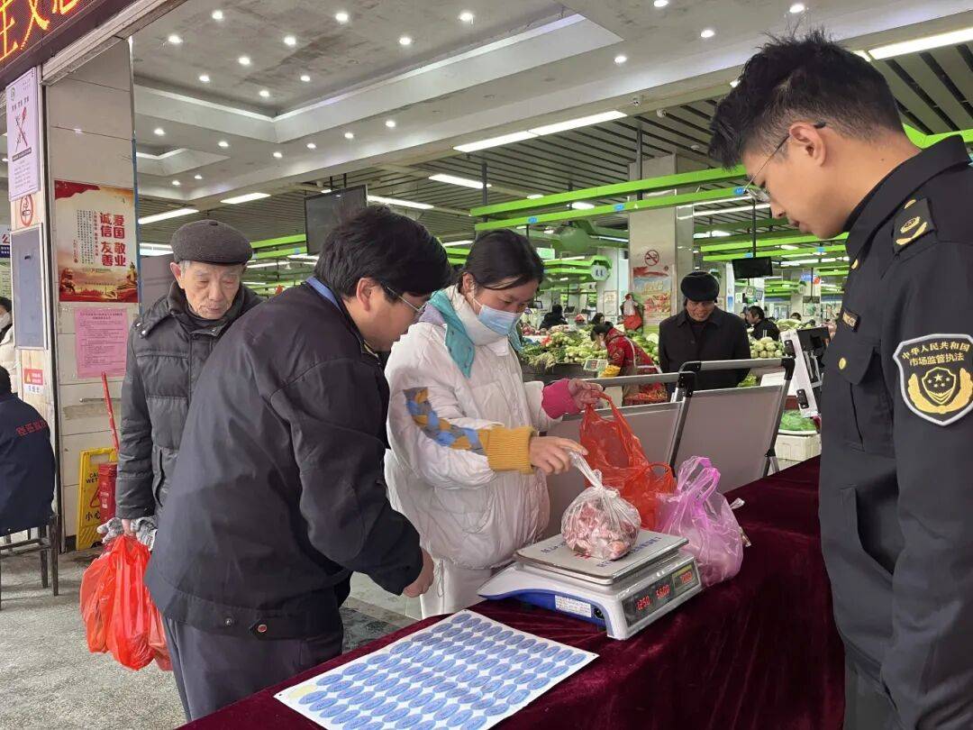 【基层风采】月湖区市场监管局：把公平秤“贴”进菜场里