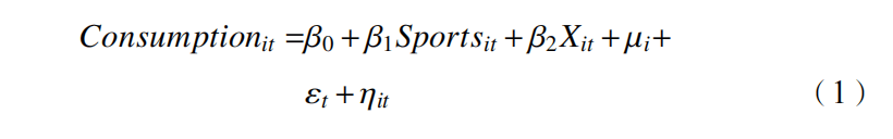 在线体育博彩- 合法体育、彩票和赛马- 