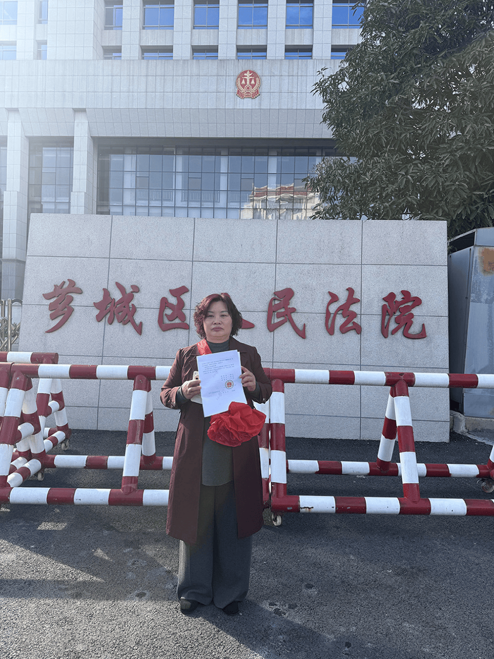 服刑7年获判无罪，女商人林惠荣提国家赔偿申请获立案