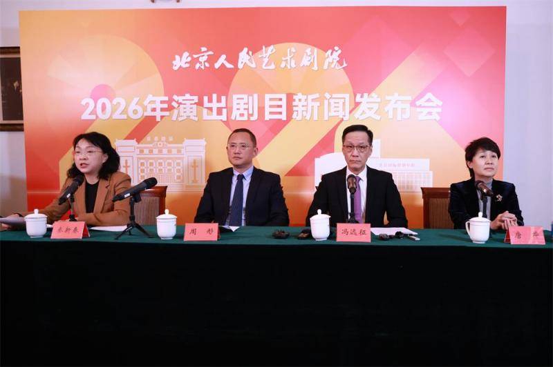 “华体会- 华体会体育官网- 体育APP下