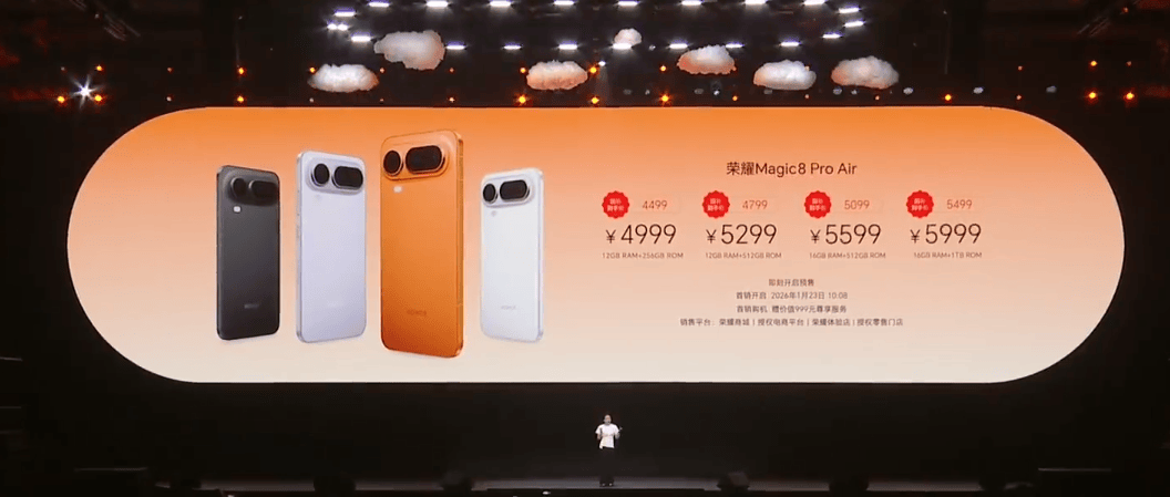 代表安卓出战？荣耀能抢到 iPhone Air 的风头吗？