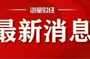 三年10倍！OpenAI年化营收突破200亿美元 今年重点推实际应用