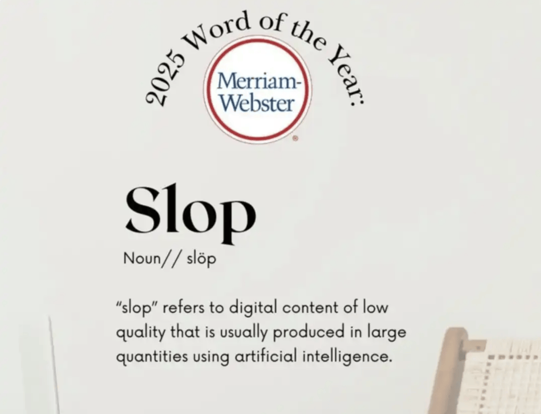 警惕，“AI泔水”正在悄悄入侵我们的生活