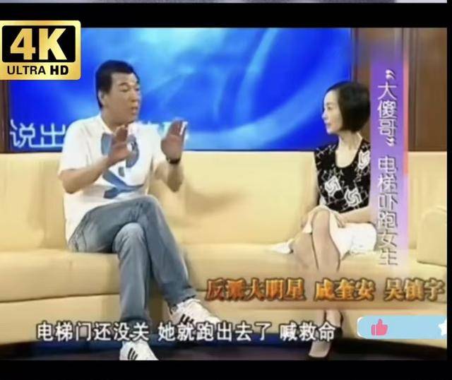 “大傻”去世15年后，儿子入狱孙子身亡，王晶曝他旧事：是狠角色