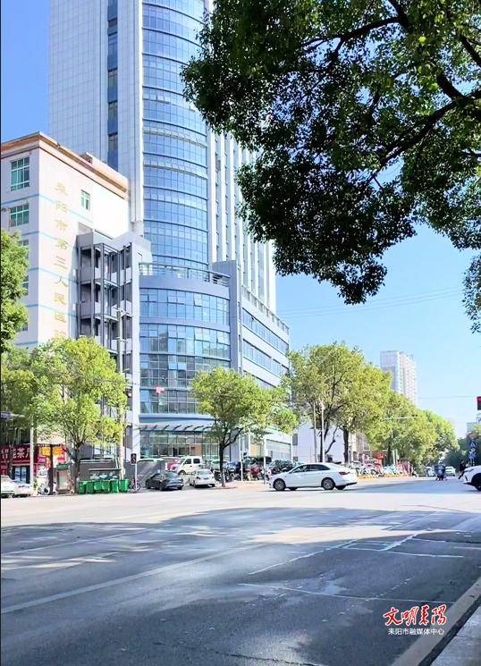 耒阳市三医院首次“廉政查房”直插临床一线