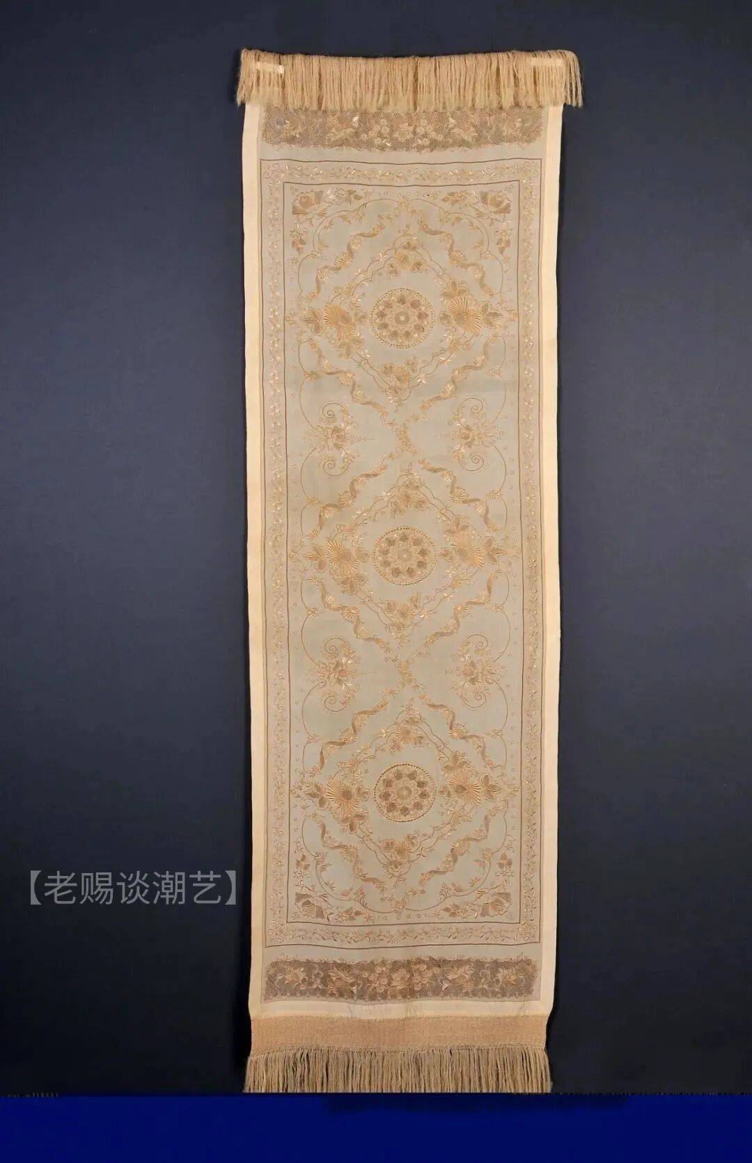 【老赐谈潮艺】多技相融 清逸典雅 —— 潮汕抽纱《花卉纹披巾》欣赏_工种_平绣_技艺