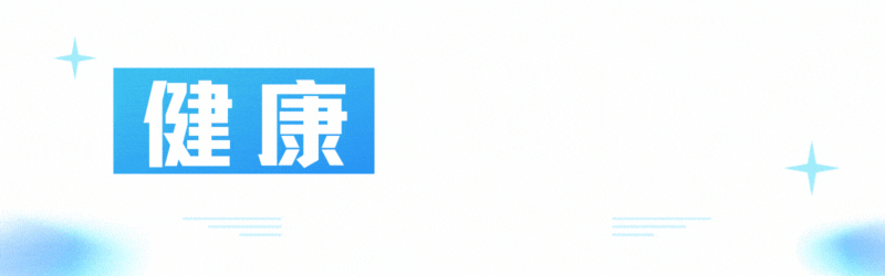 年龄越大越需要动脑子？神经科医生：极其重要, 但有3个强迫要不得