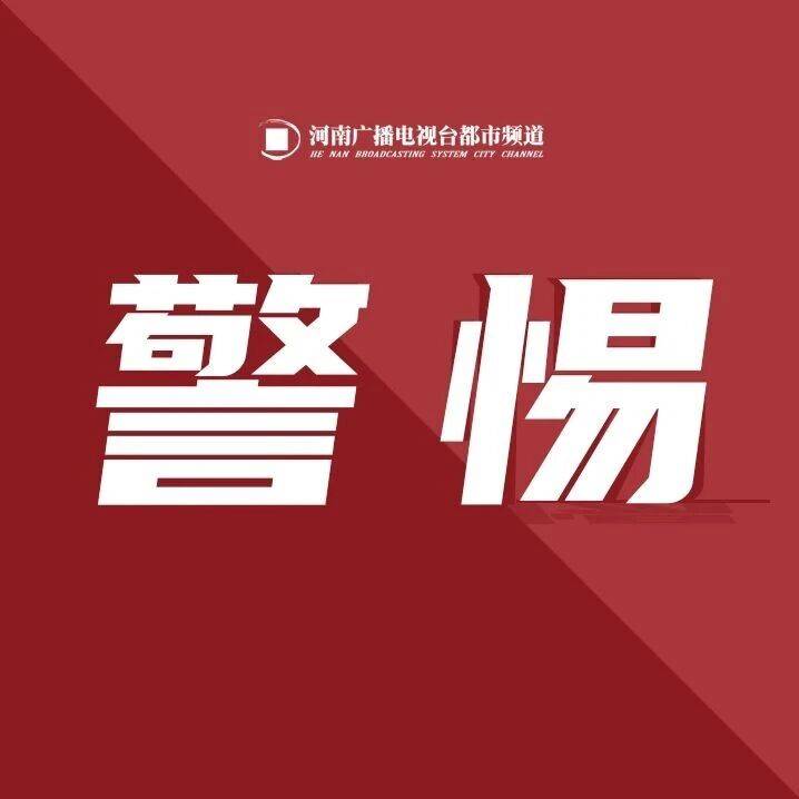 中国一重:已报案_公司_便民_国家